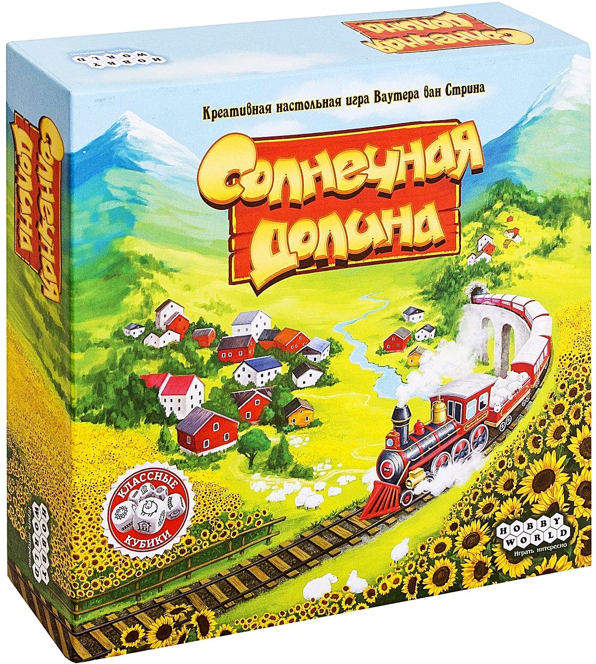 Board Game - Sunny Valley