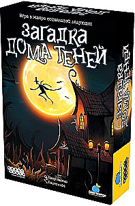 Board Game - The Mystery of the House of Shadows