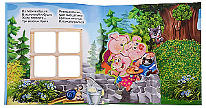 Pop-up Book "The Three Little Pigs"