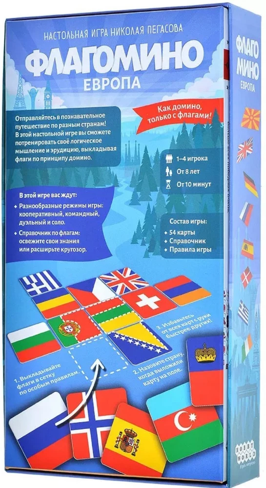 Board Game - Flagomino Europe