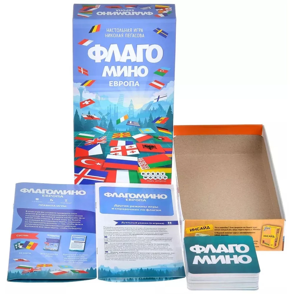 Board Game - Flagomino Europe