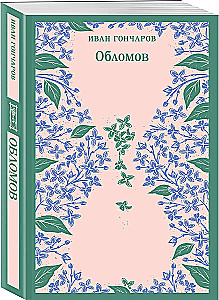 Obłomow
