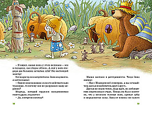 All Tales of the Enchanted Forest