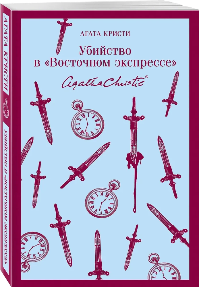 Zabójstwo w Orient Expressie