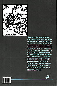 Ancient Symbolism of Zodiac Degrees