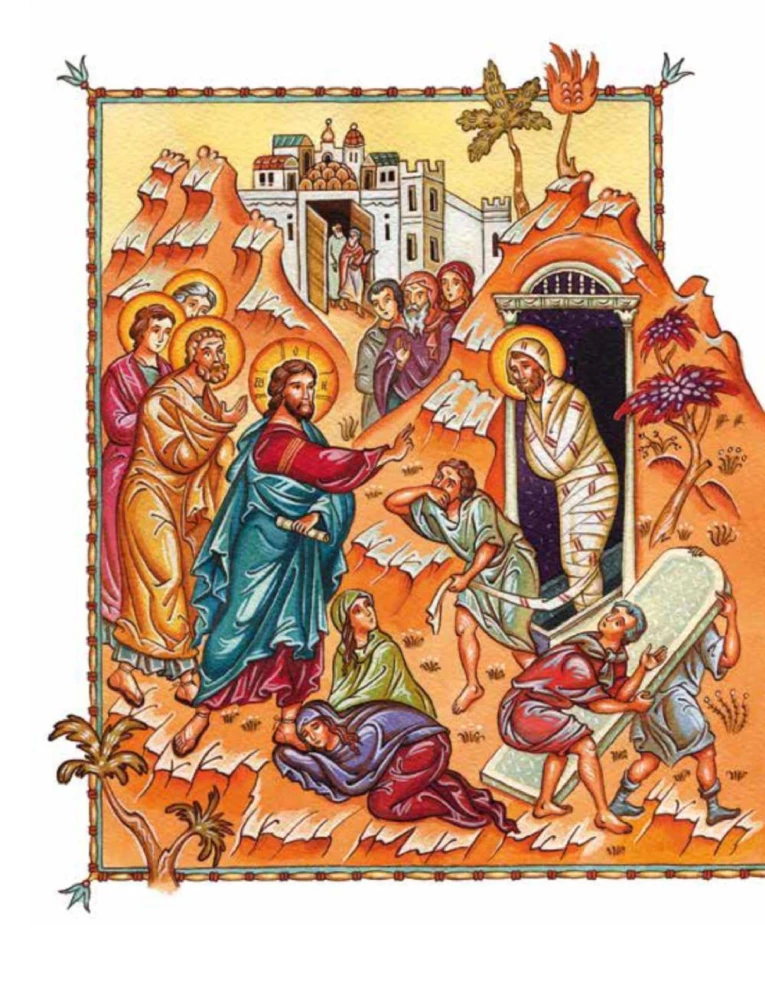 The Resurrection of Christ