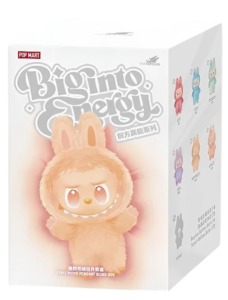 Keychain SURPRISE Labubu (15 cm)