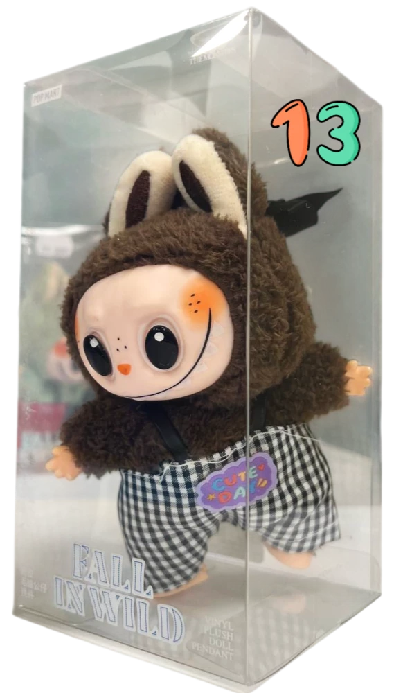 Labubu mix keychain in clothes (17 cm)