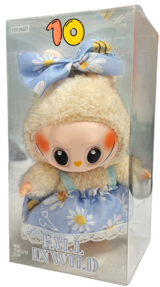 Labubu mix keychain in clothes (17 cm)