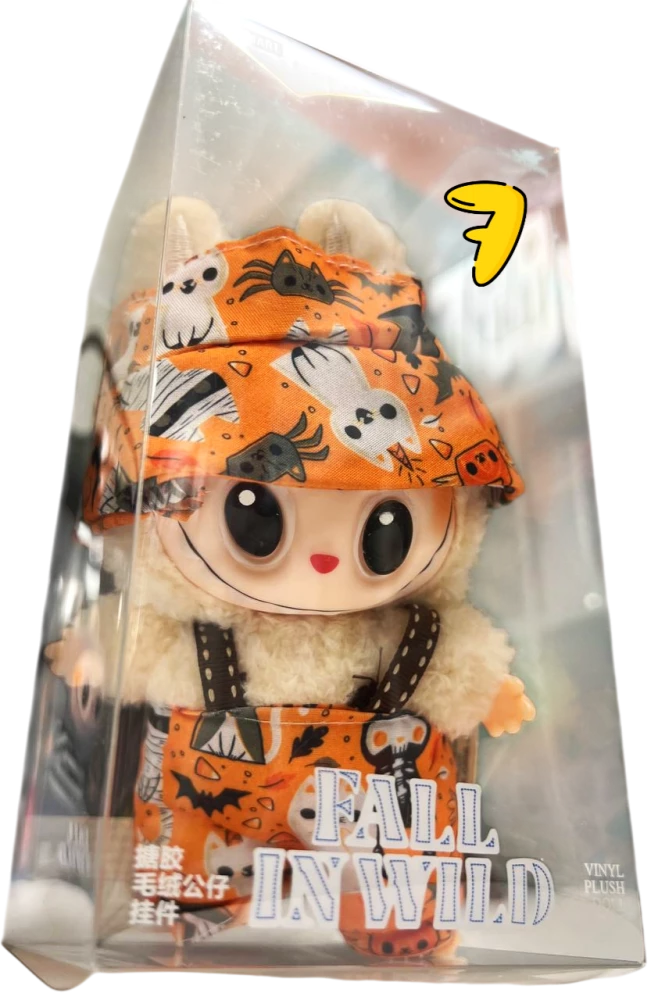 Labubu mix keychain in clothes (17 cm)