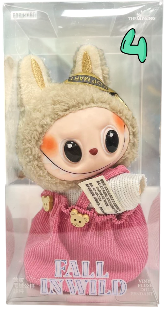 Labubu mix keychain in clothes (17 cm)