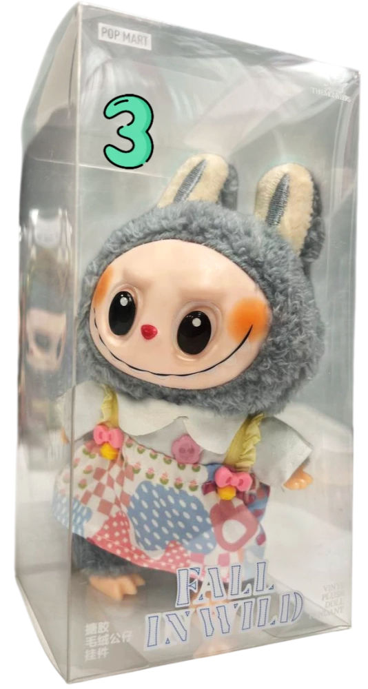 Labubu mix keychain in clothes (17 cm)