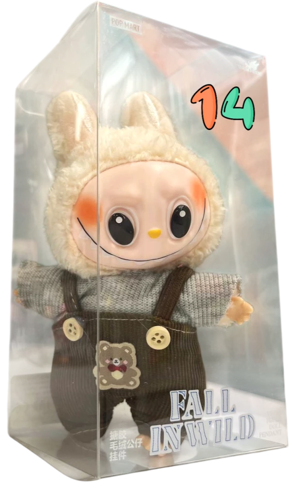 Labubu mix keychain in clothes (17 cm)