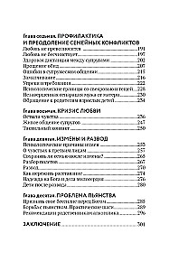 The Basics of Family Well-Being. Notes of an Orthodox Psychologist