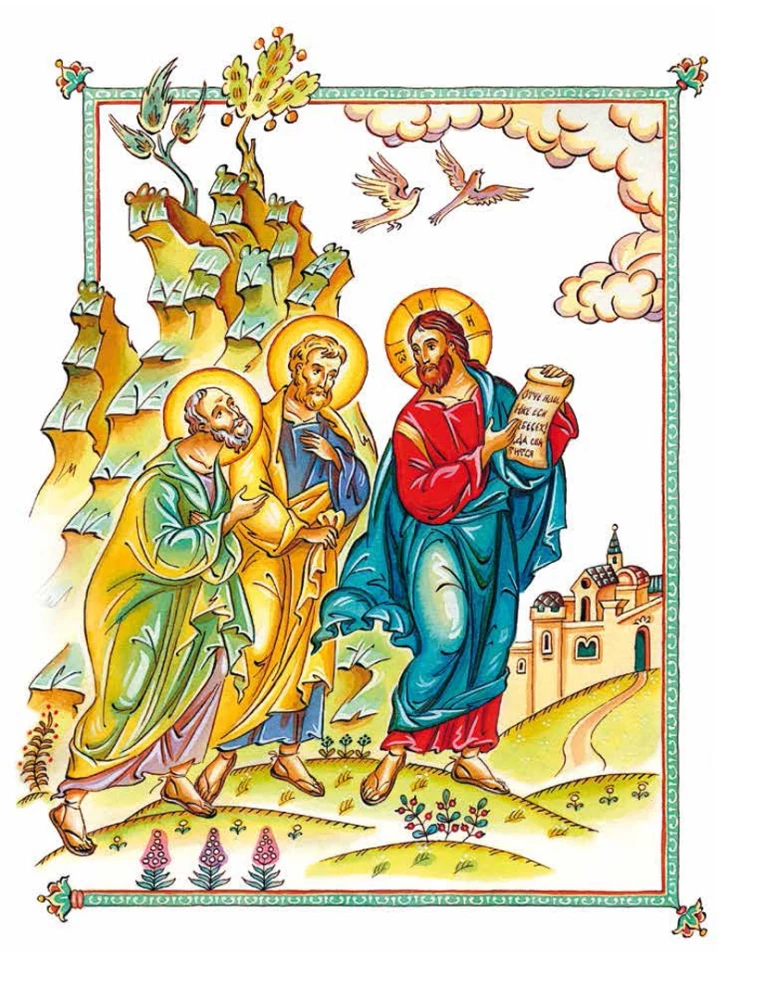 Prayer Book for Children with Explanations of Prayers