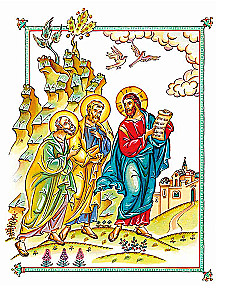 Prayer Book for Children with Explanations of Prayers