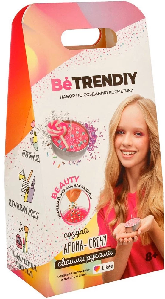 Zestaw do twórczości - Be TrenDIY Beauty kosmetyki. Świeca aromatyczna