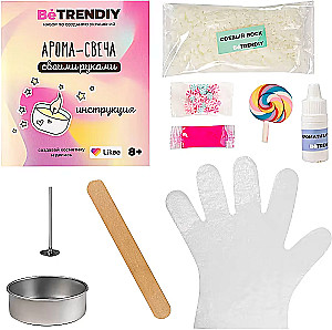 Zestaw do twórczości - Be TrenDIY Beauty kosmetyki. Świeca aromatyczna