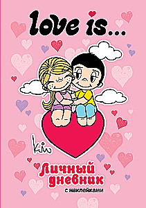 Love is... Personal Diary with Stickers