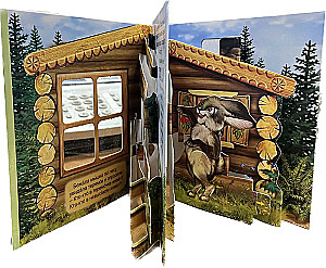 Teremok. Pop-up Book with Moving Pictures