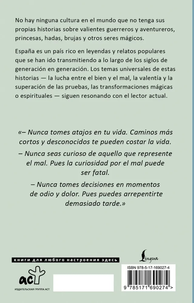 Cuentos espanoles