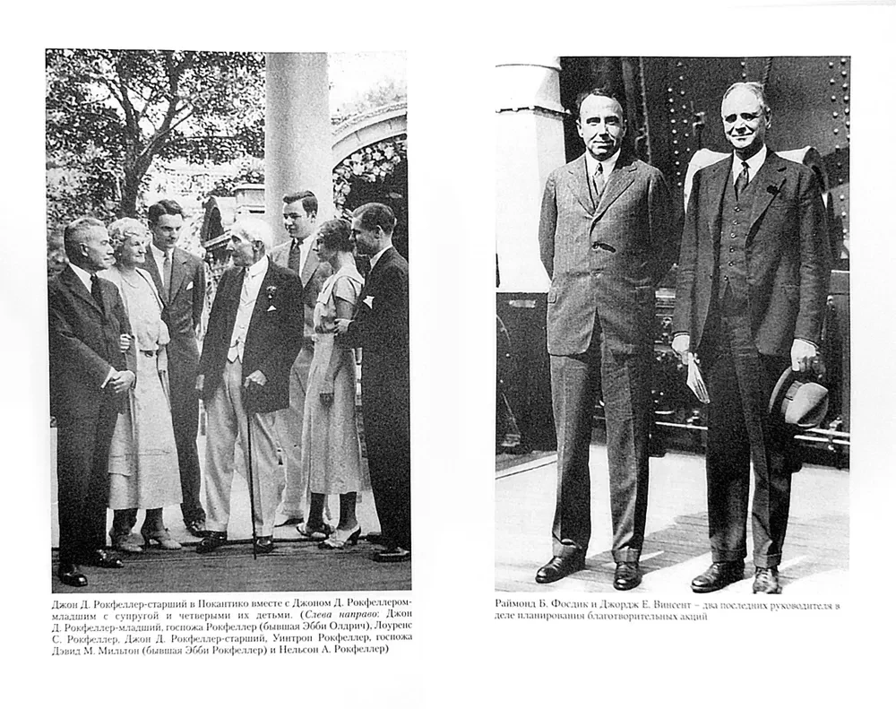 John D. Rockefeller. Industrialist and Philanthropist