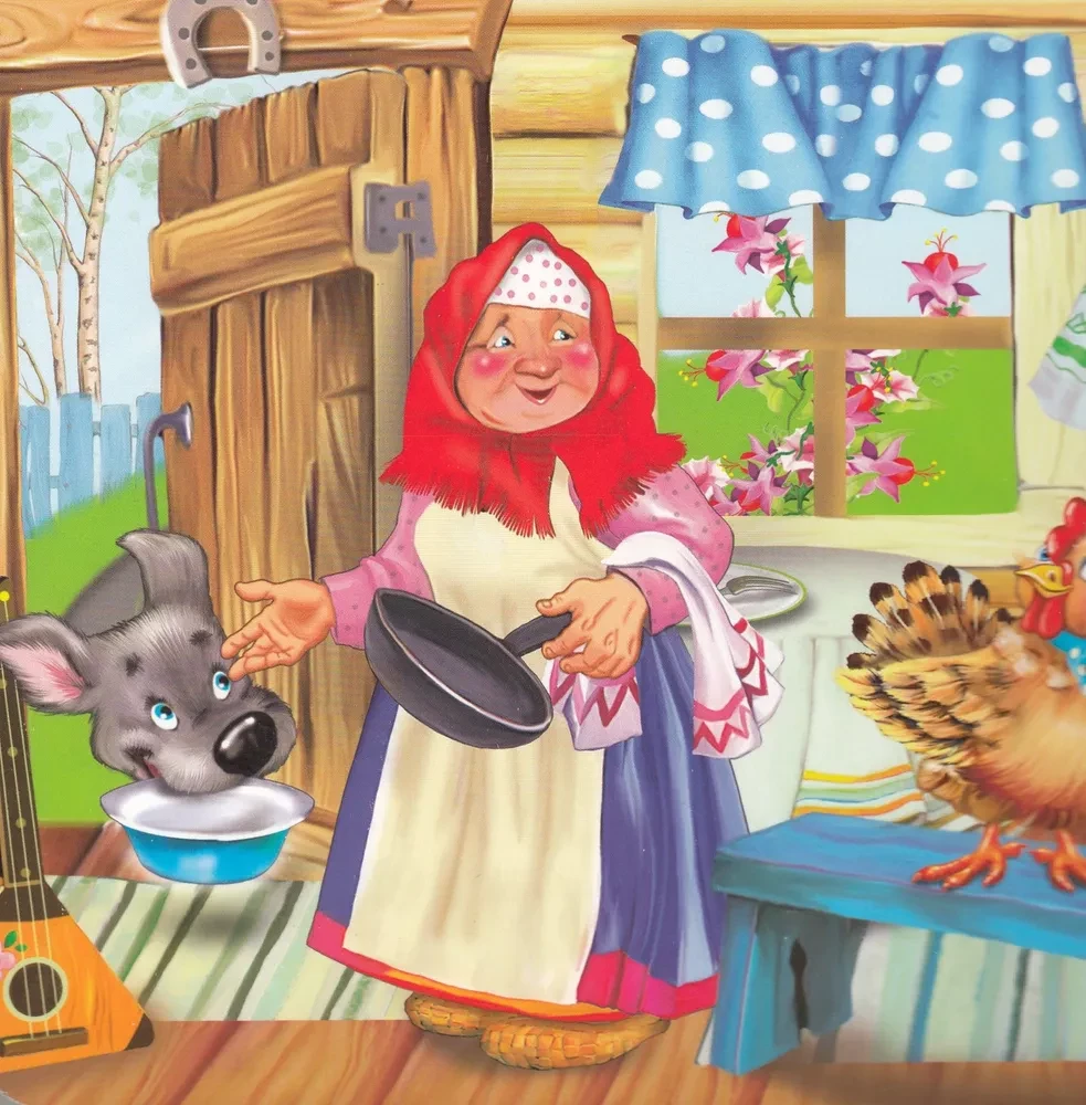 Ryaba the Hen
