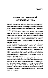 The Holocaust. Black Pages. Diaries of Victims and Executioners