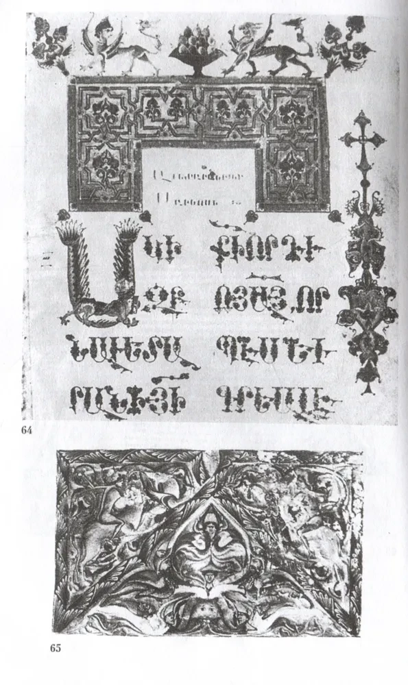 Everyday Life in Armenia from Antiquity to the Middle Ages. Life, Religion, Culture