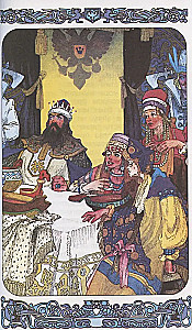 Сказки
