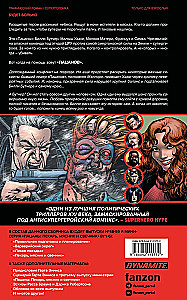 The Boys. The Boys. Omnibus. Volume 5
