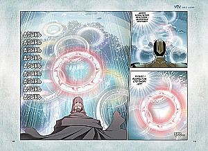 Battle Continent. Volume 2 - Arena of Battle Spirits