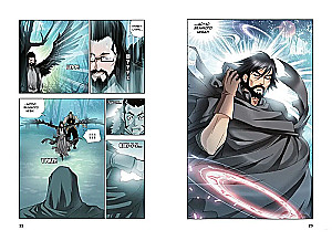 Battle Continent. Volume 2 - Arena of Battle Spirits