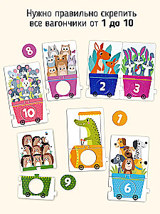 Animal Counting. Puzzle Sorter
