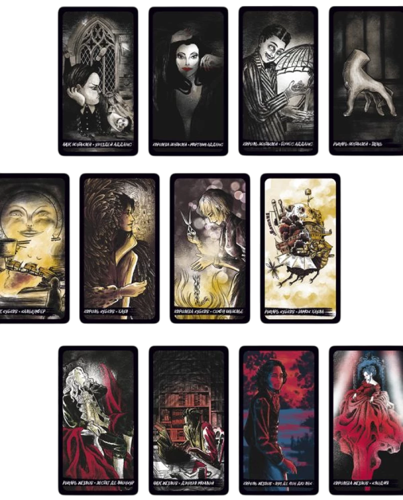 Tarot of Iconic Heroes (78 cards and guidebook)