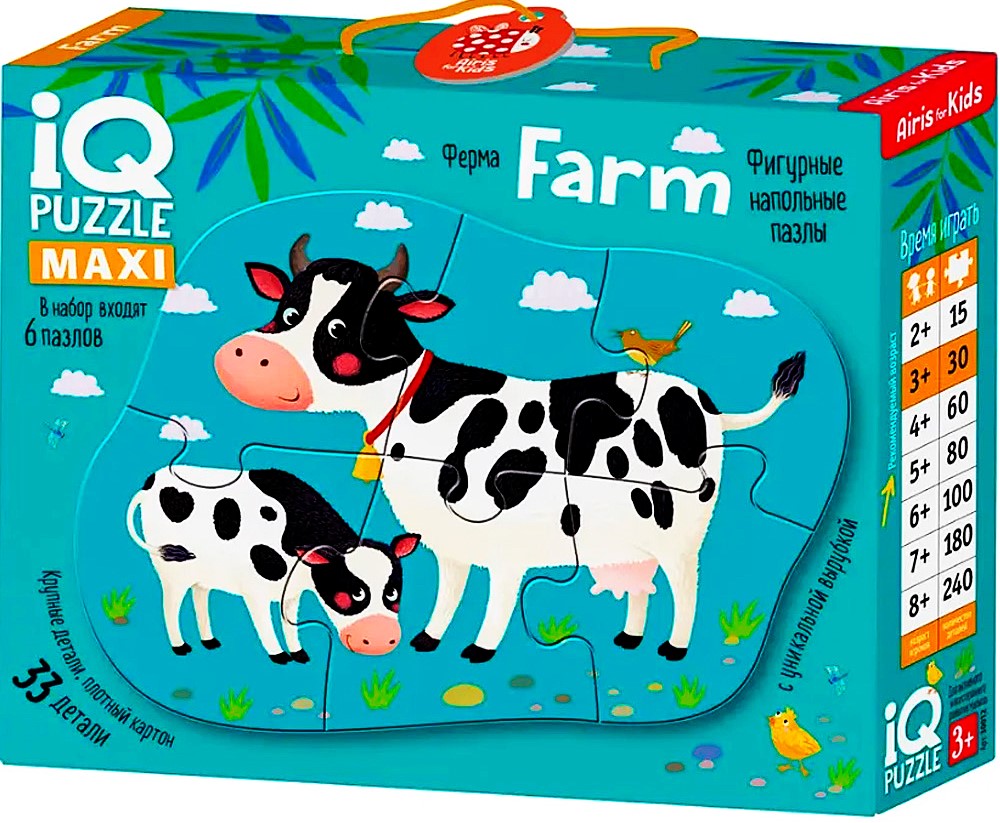IQ Pusle. Kujundipusled 6 tükki. Farm (Farm)