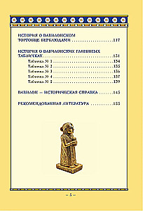 The Richest Man in Babylon. Classic Edition, Revised and Updated