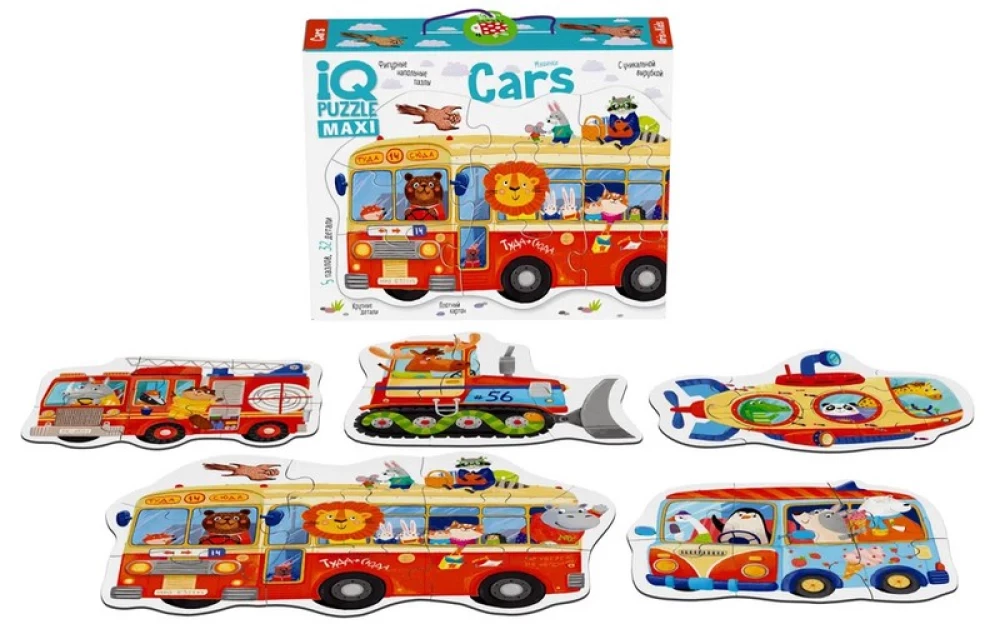 IQ Puzzle. Shaped floor puzzles 5 pieces. Floor Cars