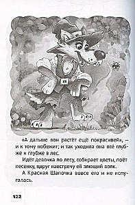 All Fairy Tales for Toddlers