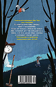 Mala czarodziejka Ivy Newt. Niebezpieczne urodziny. Książka 1
