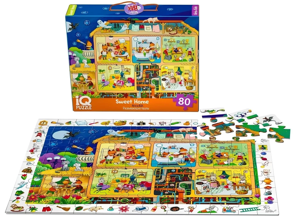 IQ Puzzle with a Developing Game 80 Pieces. Cute Little House