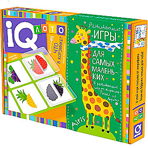 Plastic Lotto for Toddlers 2+ What's in the Basket? Find the Half