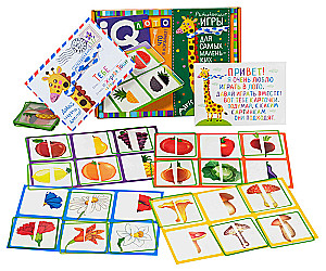 Plastic Lotto for Toddlers 2+ What's in the Basket? Find the Half