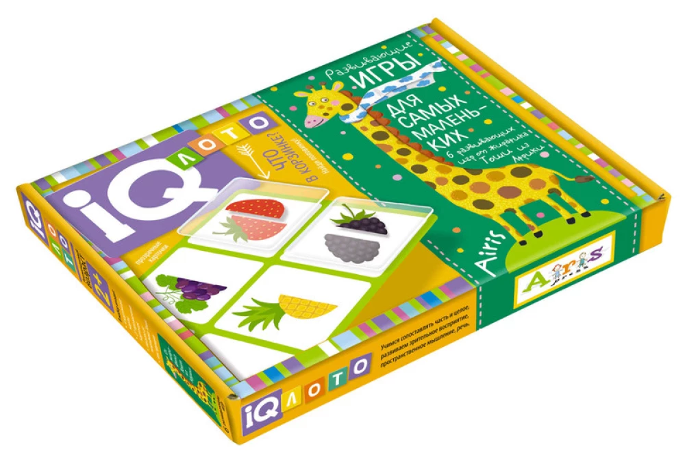Plastic Lotto for Toddlers 2+ What's in the Basket? Find the Half