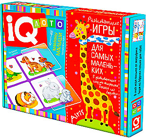 Plastic Lotto for Toddlers 2+ Mommy's Babies. Matching Pairs