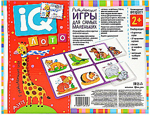 Plastic Lotto for Toddlers 2+ Mommy's Babies. Matching Pairs