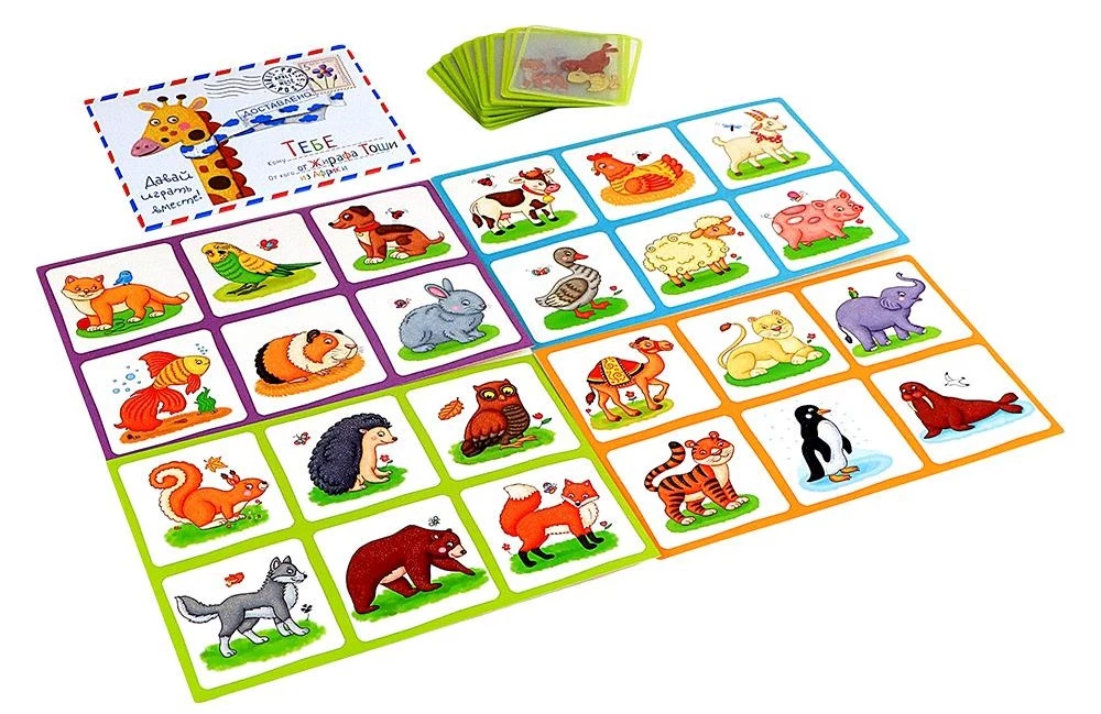 Plastic Lotto for Toddlers 2+ Mommy's Babies. Matching Pairs