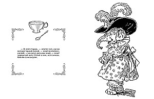 Alice in Wonderland. Coloring Journey. Book 1