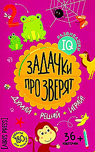 IQ Development. Tasks about Animals in Folder 4+