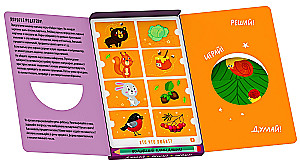 IQ Development. Tasks about Animals in Folder 4+